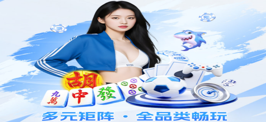 PG模拟器在线试玩界面示意